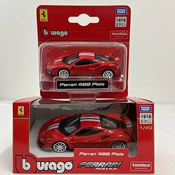 【値下げしました】フェラーリ　488ピスタ　ミニカー Amazon | burago tomica 1/43 & 1/64 FERRARI 488 Pista セット